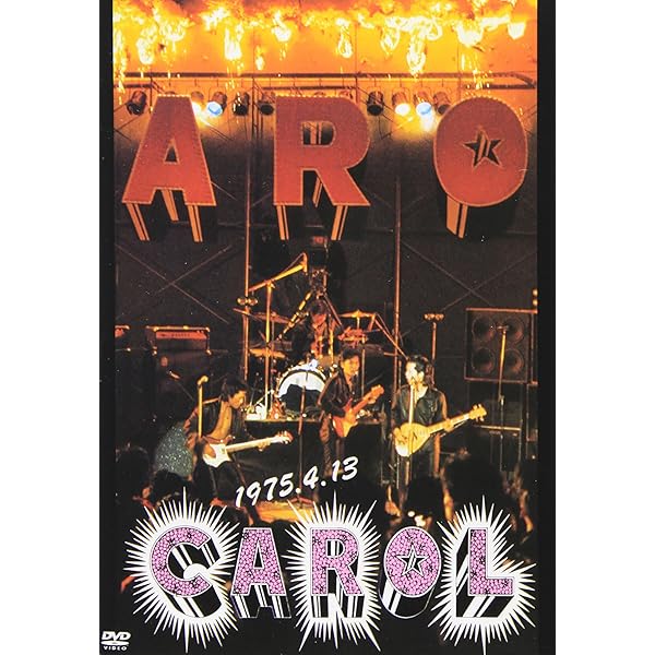 Amazon.co.jp: 40TH ANNIVERSARY LIVE 2015 [DVD] : COOLS, COOLS: DVD