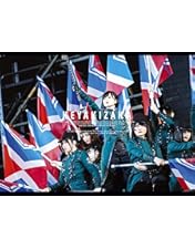 Amazon.co.jp: 全力! 欅坂46バラエティー KEYABINGO! Blu-ray BOX : 欅