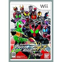 Amazon.co.jp: 仮面ライダー クライマックスヒーローズW (ダブル) (同
