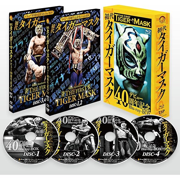 Amazon.co.jp: グレート・ムタ 引退記念Blu-ray BOX GREAT MUTA FINAL