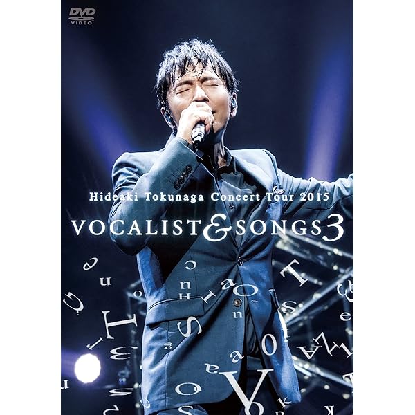 Amazon.co.jp: 25th Anniversary Premium BOX DVD : 徳永英明, 徳永