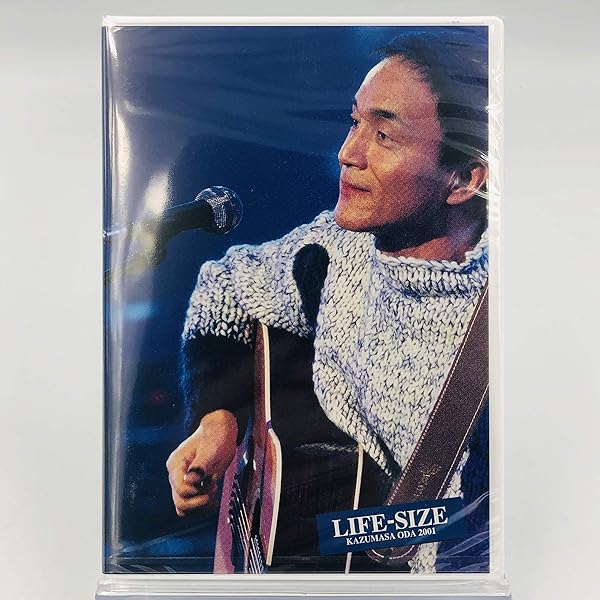 Amazon.co.jp: 小田和正 LIFE-SIZE 2002 FC限定 [DVD] : DVD