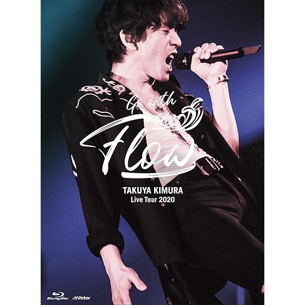 Amazon.co.jp: 【メーカー特典あり】TAKUYA KIMURA Live Tour 2024 SEE