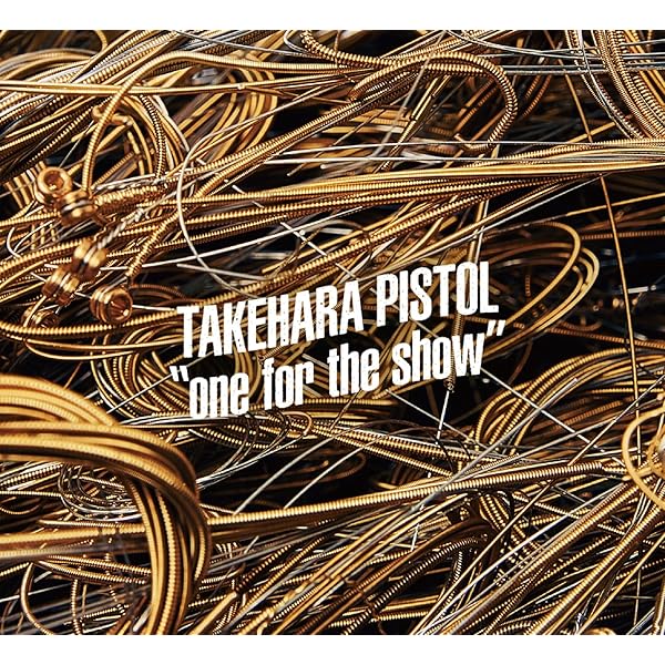 Amazon.co.jp: GOOD LUCK TRACK (初回限定盤): ミュージック