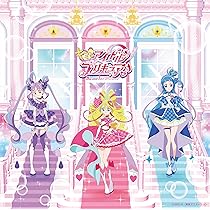 Amazon.co.jp: キミとアイドルプリキュア♪vol．4 [DVD] : 松岡