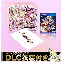 Amazon.co.jp: プレミアム限定版 Fate/EXTELLA LINK for PlayStation