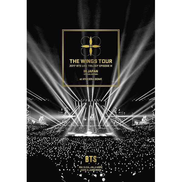 Amazon.co.jp: BTS WORLD TOUR 'LOVE YOURSELF' ～JAPAN EDITION