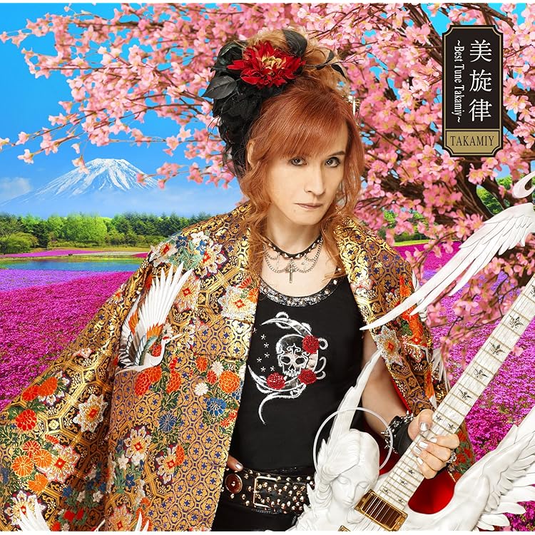 Amazon.co.jp: 主義-ISM-(UHQCD) - 高見沢俊彦: ミュージック