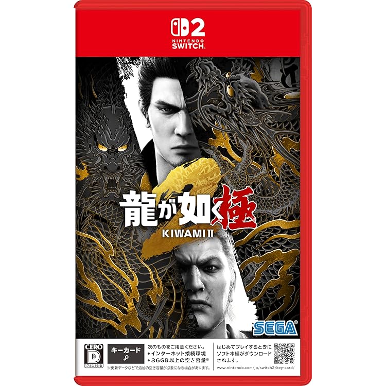 Amazon.co.jp: 龍が如く 極3 / 龍が如く3外伝 Dark Ties 【早期購入