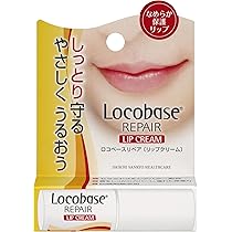 Amazon | 《セット販売》 第一三共ヘルスケア ロコベースリペア ミルク
