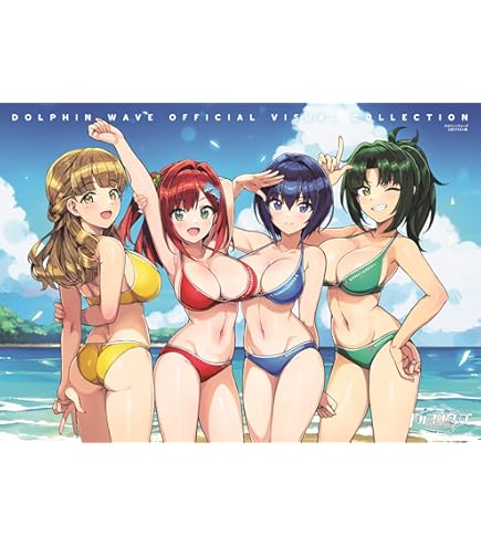 Amazon | ドルフィンウェーブ[原作版] ヴィーナ 抱き枕カバー 160x50cm