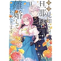 91uUk5QvwUL._AC_UL210_SR210,