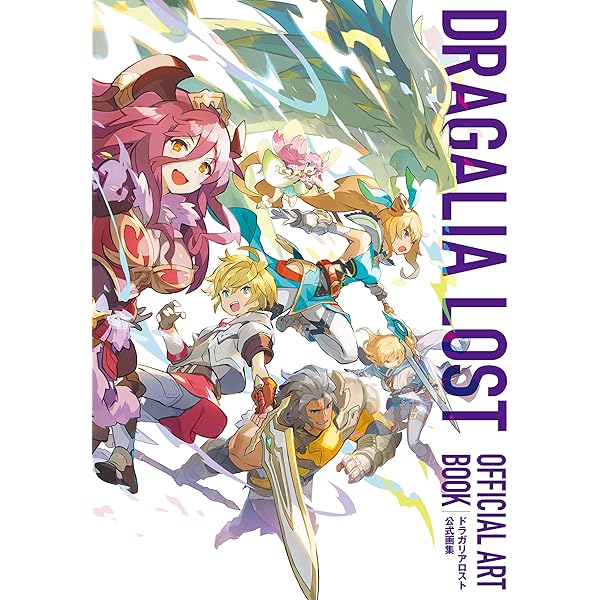 Amazon.co.jp: LAST PERIOD OFFICIAL CHARACTER ART WORKS ラスト