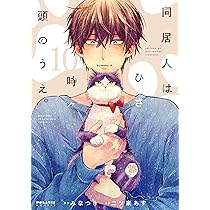 91vrpgAgiBL._AC_UL210_SR210,