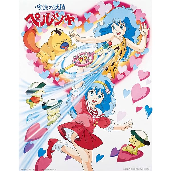 Amazon.co.jp: きまぐれオレンジ☆ロードBlu-ray BOX(9枚組) : 古谷徹