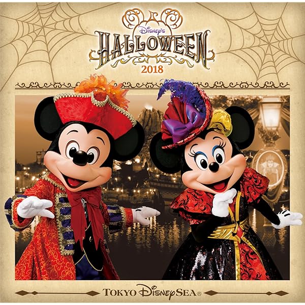 Amazon.co.jp: 東京ディズニーランド ディズニー・ハロウィーン 2010