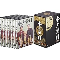 Amazon.co.jp: 水戸黄門DVD-BOX 第三部 : 東野英治郎, 里見浩太朗