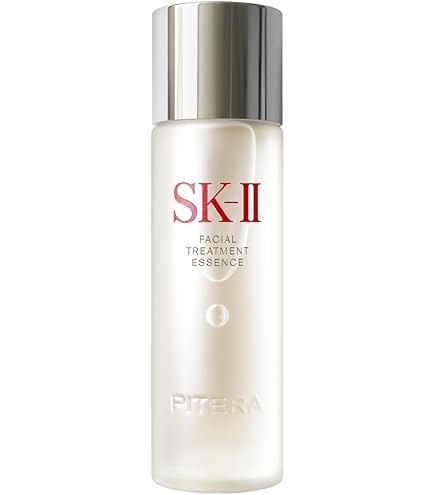 Amazon.com: SK-II First Experience Skin Care Set - Gift Set