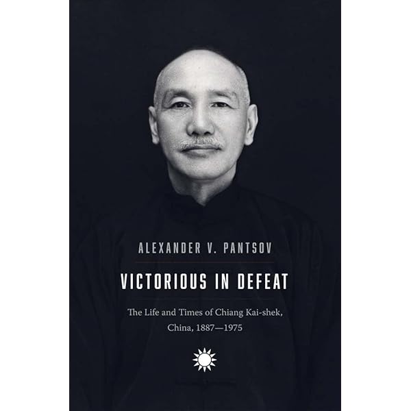 Amazon.com: 拯救德先生：直面第三波民主潮的逆转（上卷） (Chinese