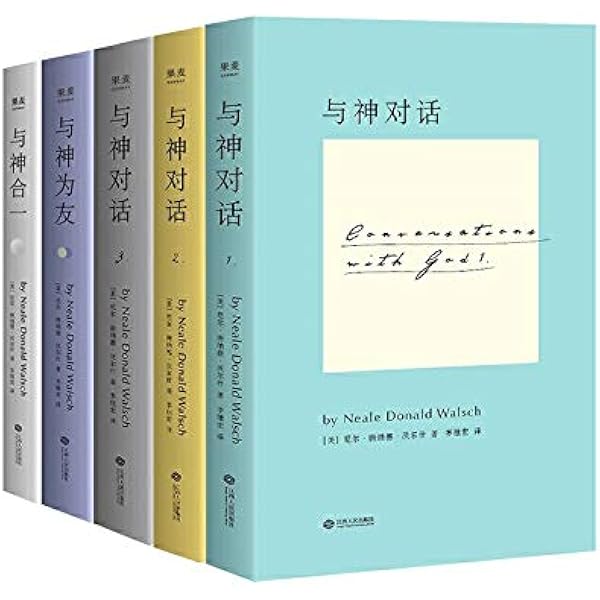 Amazon.com: 全译本精彩阅读-川端康成作品集: 9787512642539: 川端康成