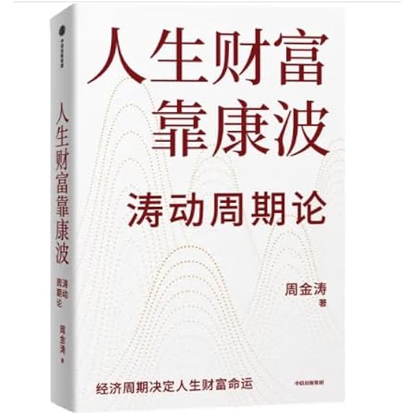 Amazon.com: 英国独立学派の精神分析―対象関係論の展開(現代精神分析