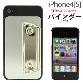 その他のケース・アクセサリ | iPhone 4/4S用 | iPod/iPad/iPhoneのすべて