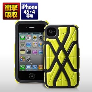 その他のケース・アクセサリ | iPhone 4/4S用 | iPod/iPad/iPhoneのすべて