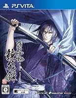 薄桜鬼 鏡花録 攻略 | 乙女ゲーム攻略.com