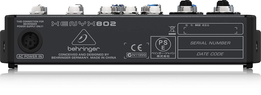 BEHRINGER XENYX 802 - コストパフォーマンスに優れ、はじめての