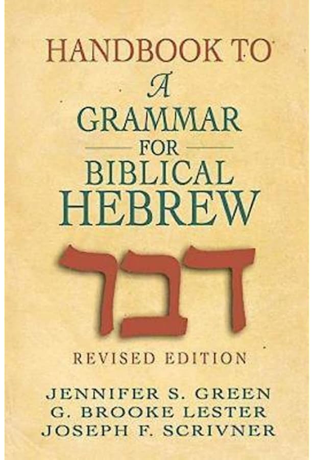 Biblia Hebraica Stuttgartensia: [bolsillo rústica]: Anonymous