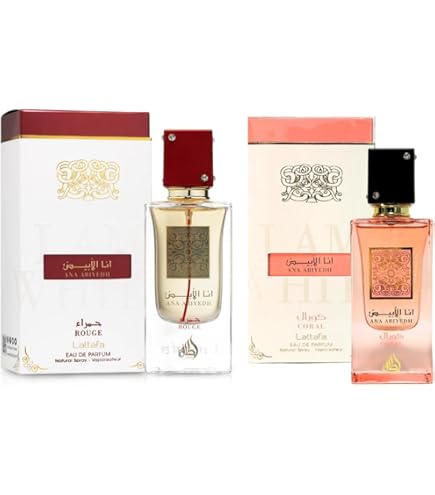 Amazon.com: Lattafa Perfumes Ana Abiyedh Rouge para Unisex Eau de