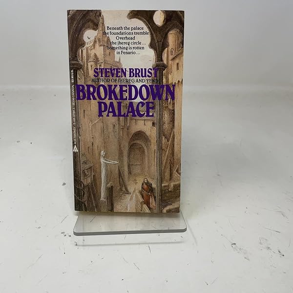 Agyar: Brust, Steven: 9780765310231: Amazon.com: Books