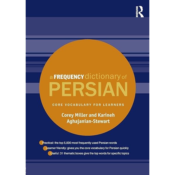 Persian (Routledge Comprehensive Grammars): Yousef, Saeed