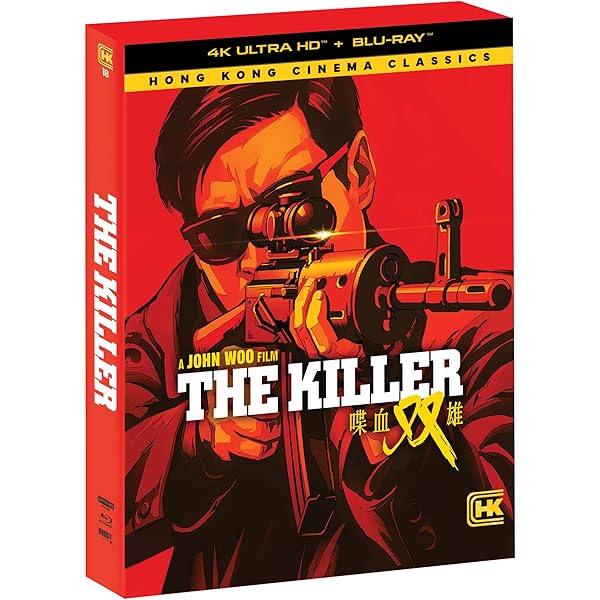 エル・トポ HDリマスター版 [Blu-ray]: Amazon.ca: Movies & TV Shows