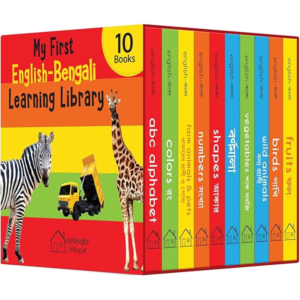 Amazon.com: Modern Persian: Spoken and Written, Volume 2 (Yale