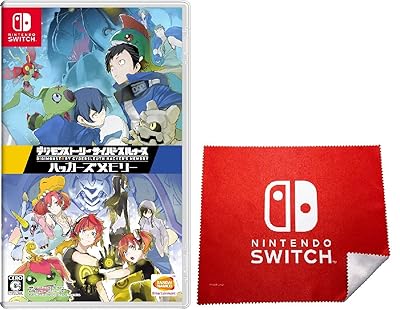 デジモンストーリー サイバースルゥース ハッカーズメモリー』店舗特典