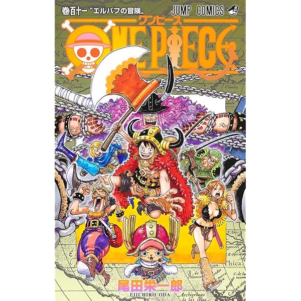 Amazon.com: One Piece 109 (Japanese Edition): 9784088841960: Oda