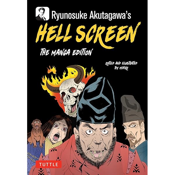 Osamu Tezuka Frontispiece Collection 1950-1970 (Japanese Edition