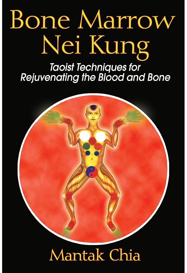 Fusion of the Five Elements: Meditations for Transforming Negative