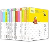 Amazon.com: 天宝伏妖录漫画实体书非天夜翔原著同名小说翰联图书专营店