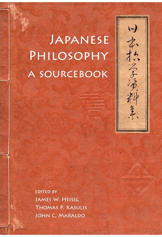 The Oxford Handbook of Japanese Philosophy: Davis, Bret W