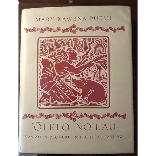 Hanau Ka Ua: Hawaiian Rain Names (English and Hawaiian Edition