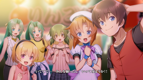 パチスロひぐらしのなく頃に祭2の解析攻略まとめ