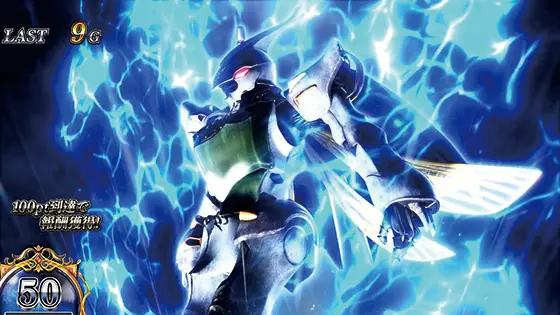 ダンバイン（スマスロ）】聖戦士の道について｜ST性能が大幅アップ!?