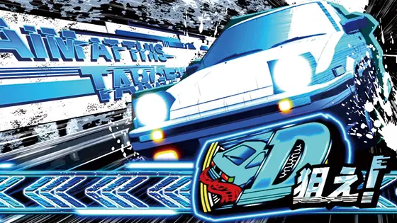 イニシャルD 2nd（スマスロ）】レジェンドバトル抽選や内部状態(LB