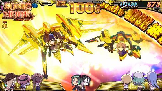 ラブキューレ2 スロット】ソニックモード（スペシャルART）詳細と抽選