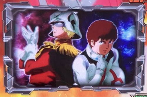 シャア スロット】シャア専用パチスロ 逆襲の赤い彗星：【スロット新台