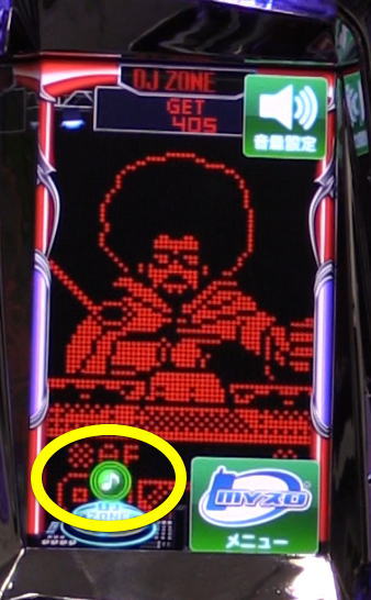 ディスクアップ2（パチスロ）】AT「DJゾーン」特徴や性能