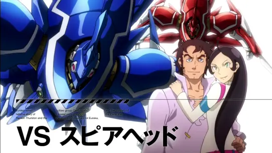 パチスロ交響詩篇エウレカセブン HI-EVOLUTION ZERO TYPE-ARTの解析