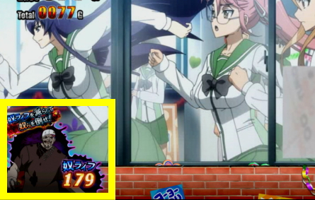 パチスロ学園黙示録ハイスクール・オブ・ザ・デッド ゴールドの解析